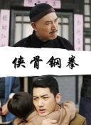 天堂网免费视频